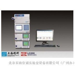 LC200型高效液相色谱仪 精准分析中树立品质标杆，畅销原料供应商护实验优势