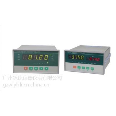 XSB-I/A-H1TRVO 供应价格与厂家信息 - 中国供应商仪器仪表